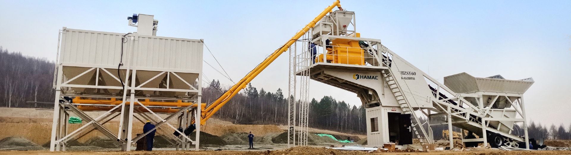 HAMAC Sản xuất và vận chuyển bê tông banner